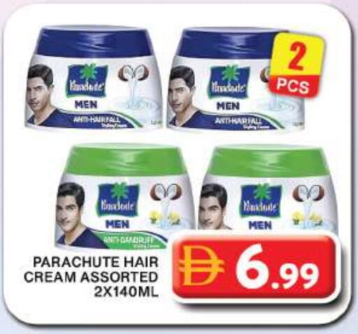 available at جراند هايبر ماركت in الإمارات العربية المتحدة , الامارات - دبي