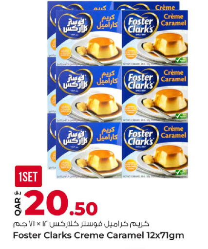 available at روابي هايبرماركت in قطر - الوكرة