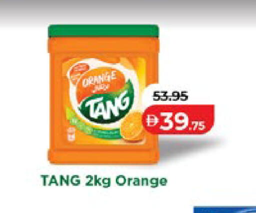 Orange available at Lulu Hypermarket in UAE - Abu Dhabi