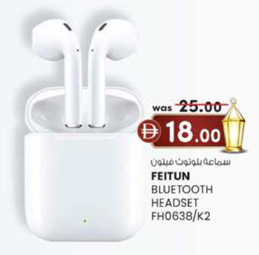 available at K M Trading  in UAE - Abu Dhabi