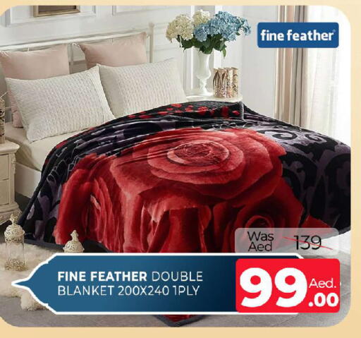 available at المدينة in الإمارات العربية المتحدة , الامارات - الشارقة / عجمان