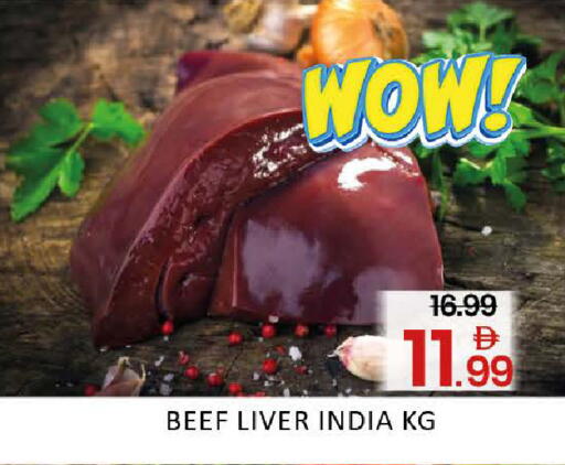 Mango available at مانجو هايبرماركت in الإمارات العربية المتحدة , الامارات - دبي