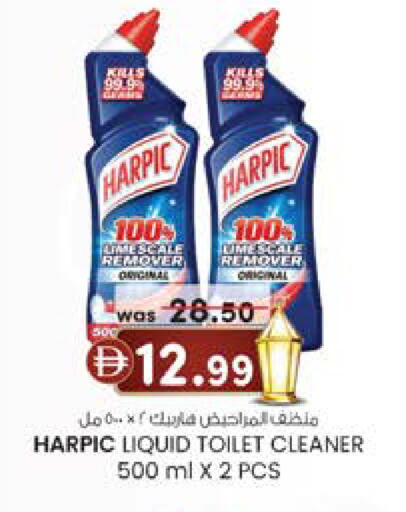 available at ك. الم. للتجارة in الإمارات العربية المتحدة , الامارات - دبي