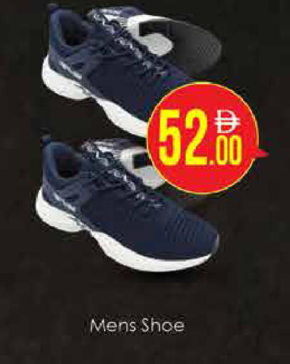 available at AIKO Mall and AIKO Hypermarket in UAE - Dubai