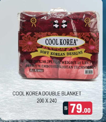 available at روابي هايبرماركت in قطر - الشحانية