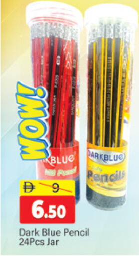 available at المدينة in الإمارات العربية المتحدة , الامارات - دبي