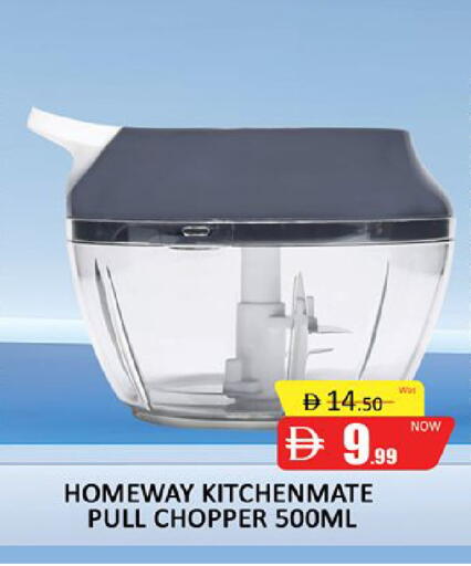 available at المدينة in الإمارات العربية المتحدة , الامارات - دبي