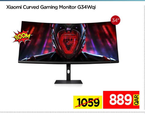 available at iCONNECT  in Qatar - Al Daayen