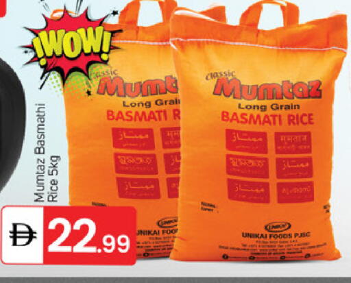 available at TALAL MARKET in UAE - Dubai