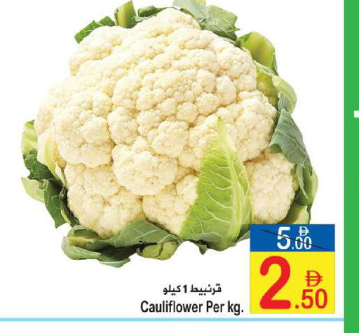 Cauliflower available at سن اند ساند هايبر ماركت ذ.م.م in الإمارات العربية المتحدة , الامارات - رَأْس ٱلْخَيْمَة