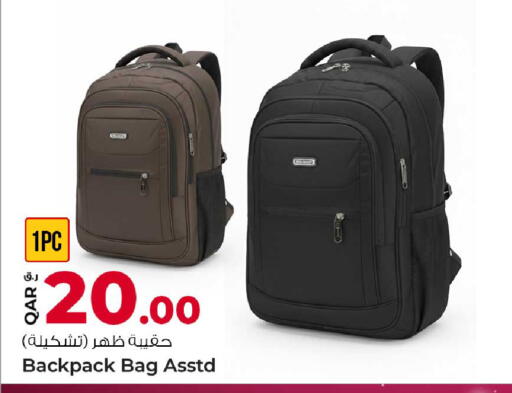 available at Rawabi Hypermarket in Qatar - Al Daayen