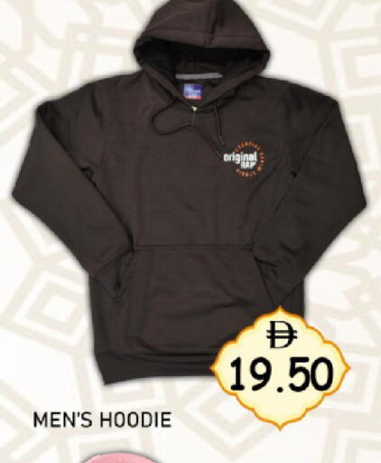 available at متجر الهدايا الخضراء in الإمارات العربية المتحدة , الامارات - أبو ظبي