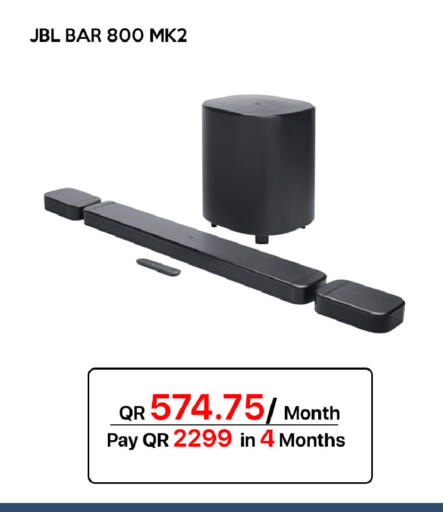 available at آي كونكت in قطر - أم صلال