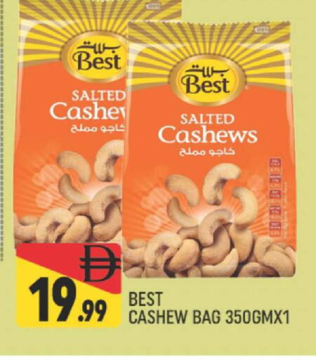 available at المدينة in الإمارات العربية المتحدة , الامارات - دبي