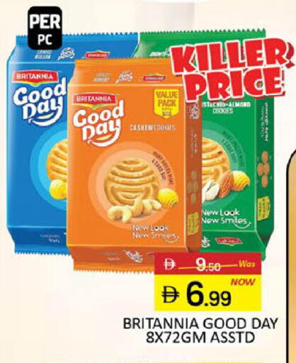 Mango available at مانجو هايبرماركت in الإمارات العربية المتحدة , الامارات - دبي