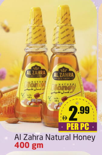 available at Delta Centre in UAE - Dubai