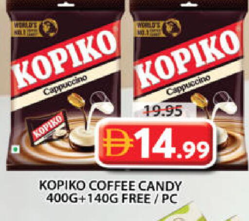 available at جراند هايبر ماركت in الإمارات العربية المتحدة , الامارات - الشارقة / عجمان