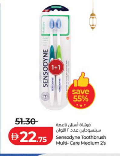 available at Lulu Hypermarket in UAE - Abu Dhabi