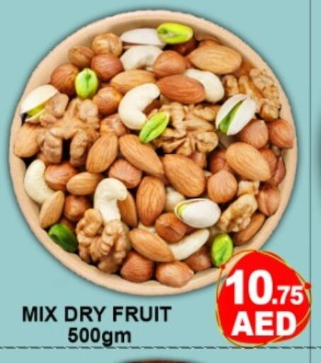 available at Green Gift Department Store in UAE - Dubai