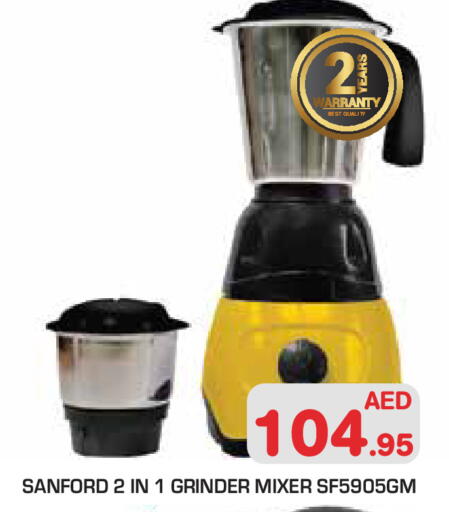 available at سنابل بني ياس in الإمارات العربية المتحدة , الامارات - أبو ظبي