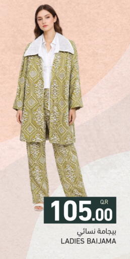 available at Aswaq Ramez in Qatar - Al Wakra