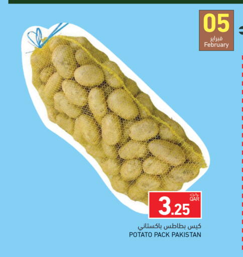 Potato from Pakistan available at Aswaq Ramez in Qatar - Al Wakra