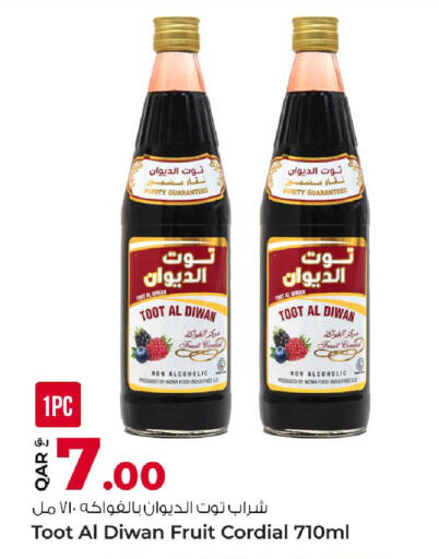 available at Rawabi Hypermarket in Qatar - Umm Salal