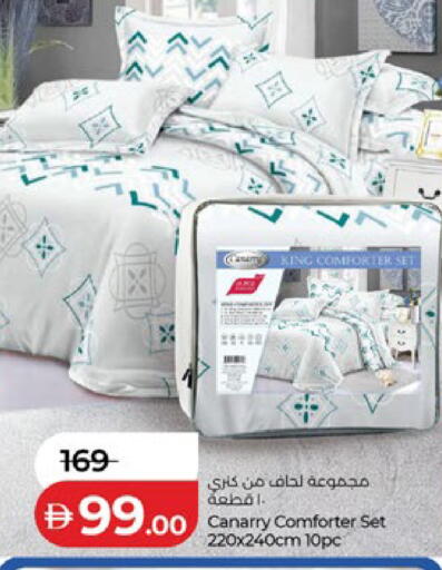 available at لولو هايبرماركت in الإمارات العربية المتحدة , الامارات - أبو ظبي