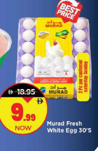 available at مارك & سيف in الإمارات العربية المتحدة , الامارات - أبو ظبي