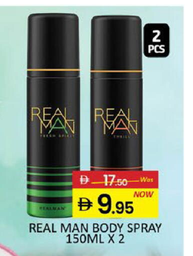 Mango available at مانجو هايبرماركت in الإمارات العربية المتحدة , الامارات - دبي