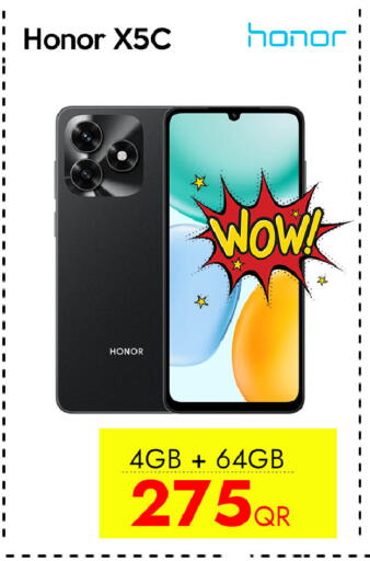 available at آي كونكت in قطر - أم صلال