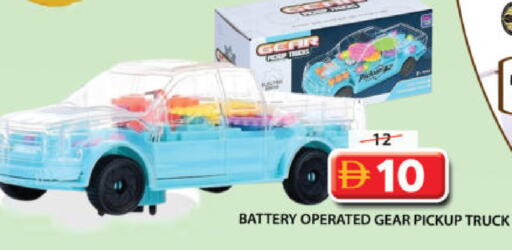 available at جراند هايبر ماركت in الإمارات العربية المتحدة , الامارات - الشارقة / عجمان