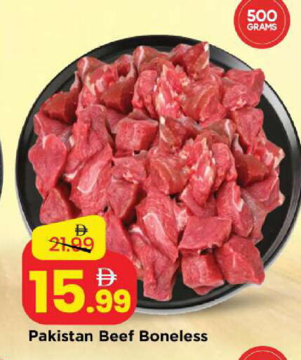 available at مارك & سيف in الإمارات العربية المتحدة , الامارات - أبو ظبي