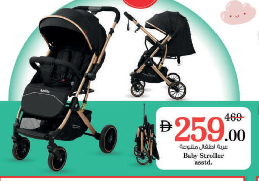 available at Nesto Hypermarket in UAE - Ras al Khaimah