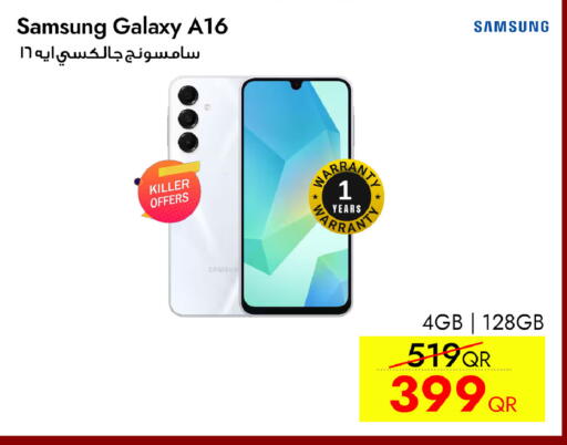 available at CELL PLANET PHONES in Qatar - Doha