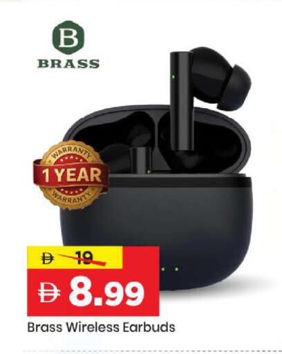 available at مارك & سيف in الإمارات العربية المتحدة , الامارات - أبو ظبي