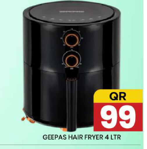 available at نيو ستوب اند شوب @فريج بن عمران in قطر - الوكرة