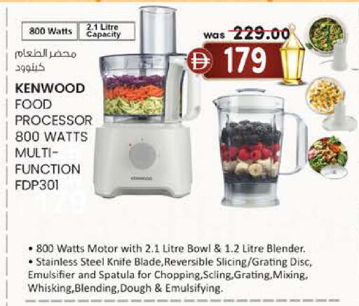 available at K M Trading  in UAE - Fujairah