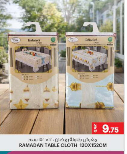 available at أنصار جاليري in قطر - الدوحة