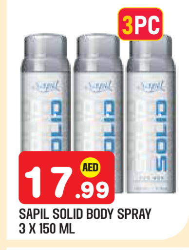 available at سنابل بني ياس in الإمارات العربية المتحدة , الامارات - أبو ظبي