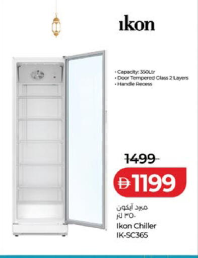 available at لولو هايبرماركت in الإمارات العربية المتحدة , الامارات - أبو ظبي