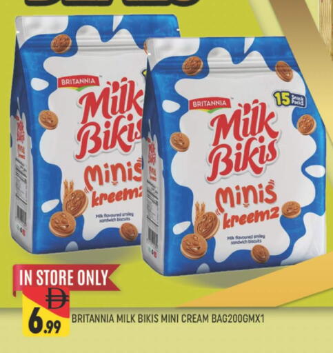 available at المدينة in الإمارات العربية المتحدة , الامارات - دبي