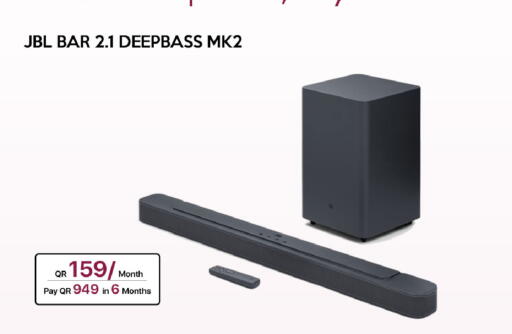 available at سيل بلاينت للهواتف in قطر - الشمال