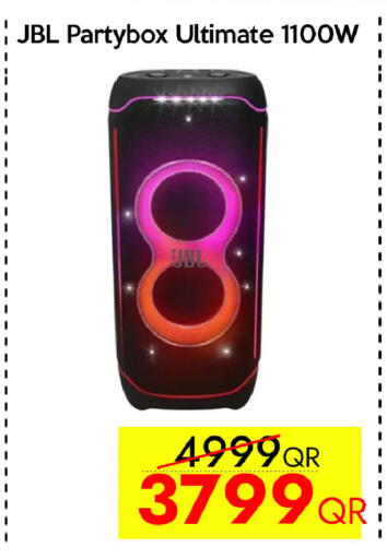 available at CELL PLANET PHONES in Qatar - Al Wakra
