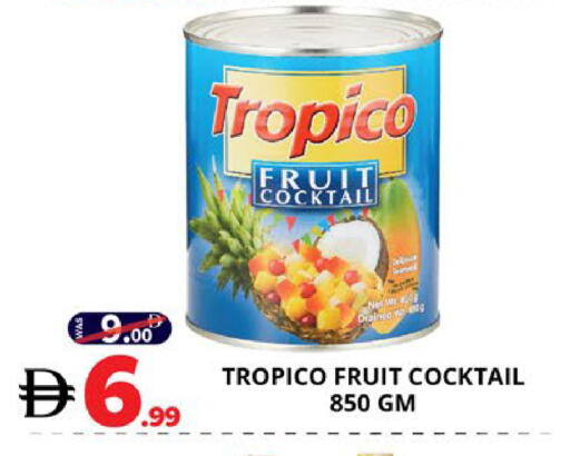 available at EXPRESS AL MADEENA HYPERMARKET LLC in UAE - Abu Dhabi