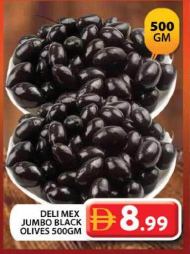 available at جراند هايبر ماركت in الإمارات العربية المتحدة , الامارات - دبي