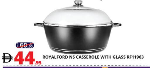 available at EXPRESS AL MADEENA HYPERMARKET LLC in UAE - Abu Dhabi