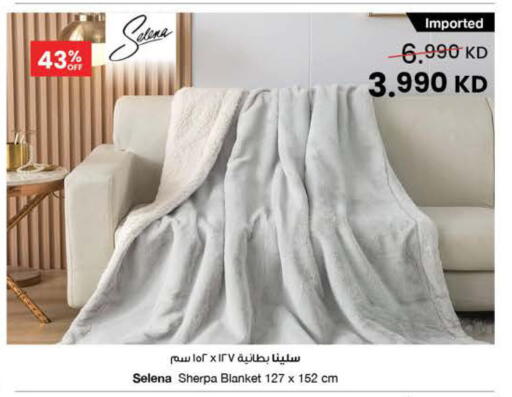 available at مركز سلطان in الكويت - محافظة الأحمدي