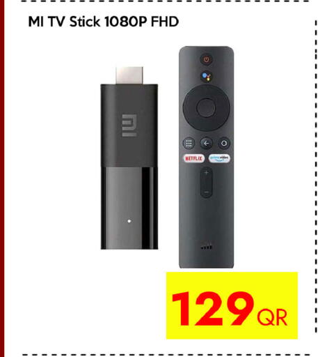 available at سيل بلاينت للهواتف in قطر - الشمال