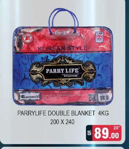 available at Rawabi Hypermarket in Qatar - Al Daayen